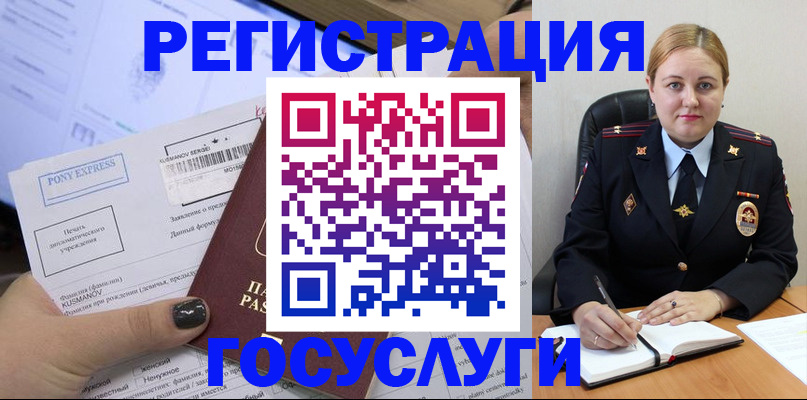 форма 3 в Сальске